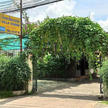 Villa Sisavad Guesthouse Vientiane Esterno foto